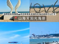 -巧克力渔家.小船海鲜家常菜(万平口店)