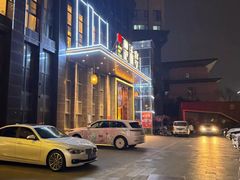 -楚禾宴·家宴(光谷大道店)