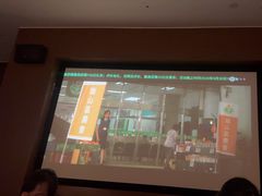 -金色印象·4K影院式足体养生(石碾盘店)