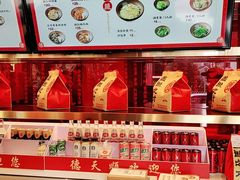 -德天顺盖码饭(人民西路店)