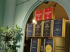 -南堂馆·新川菜(春熙路店)