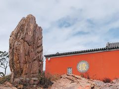 -句容茅山景区