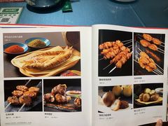 -新疆巴州金丝特餐厅(大钟寺店)