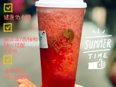 -喜茶(迪士尼小镇DP店)