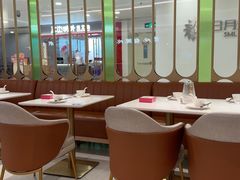 -粤来记·啫啫煲·点心(日月光店)