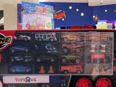 -TOYSRUS玩具反斗城(上海万象城店)