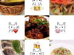 -苏启渔港(云南北路店)