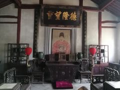 -牟氏庄园