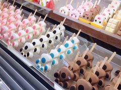 -蒙特利亲子乐园