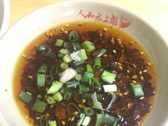 -人和水上飘(第一家店)