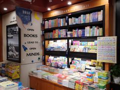 -西西弗书店(城西银泰城店)