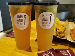 手捶香水柠檬凤凰单丛-韩见·韩式拌饭·炸鸡(石厦店)