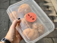 -荣阳楼(山塘街店)