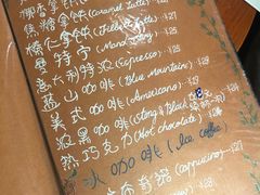 -斯多格书乡(北京大学畅春园店)