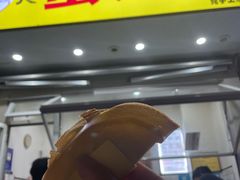 -易老大蛋烘糕(奎星楼总店)