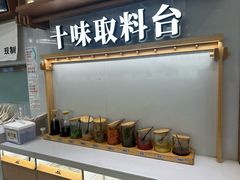 -小满手工粉(北京来福士店)