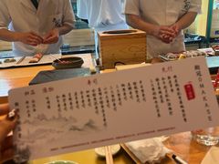 -鮨冠OMAKASE食べ放题(北京首店)