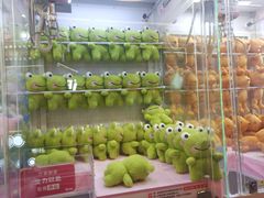 -爱玩嘉年华(江北一店)