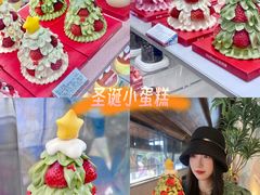 -好利来(武汉新天地店)