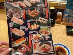 -合点寿司(金虹桥商场店)