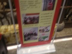 -大张烙馍村(绿地店)