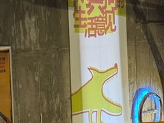 -BERRY BEANS(东直门店)