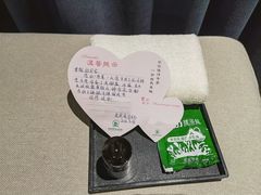 -河南省黄河迎宾馆