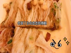 -蓝记茶餐厅(勒泰店)