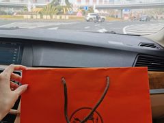 -爱马仕 HERMES(上海ifc商场店)