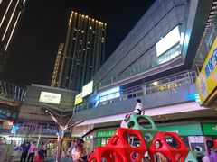 -IPARK购物中心
