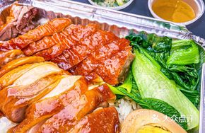 Roast Duck and Soy Sauce Chicken Rice