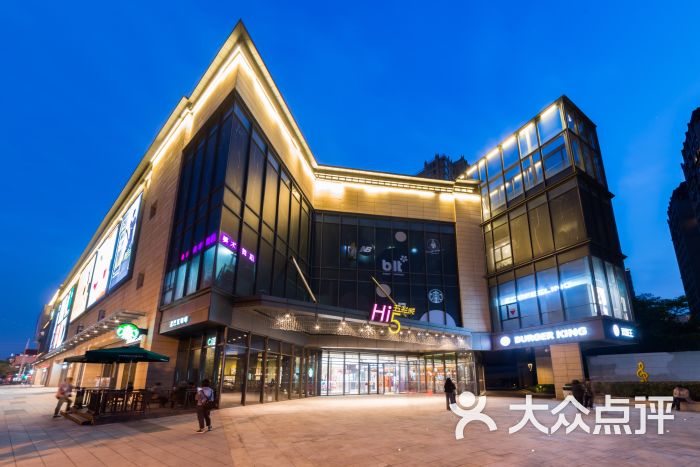 华润五彩城图片 - 第3张