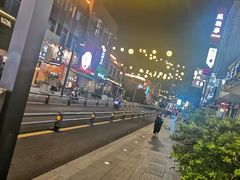 -万鱼亭·筑地屋 日本料理(淮海街店)