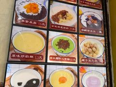 -兰芳园榴莲糖水(惠福西店)