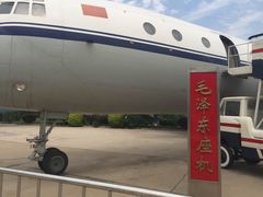 iphone_upload_pic-中国航空博物馆