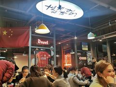 -马海涛牛肉串·午市牛腩饭·烧烤夜宵(领汇广场店)