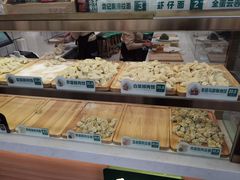-袁记云饺(南门口店)