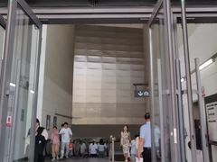 -东中街(地铁站)