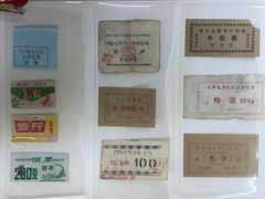 -清代古粮仓