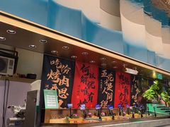 -亚马逊海鲜自助(梅溪湖步步高店)