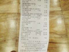 -华润万家(凯德和平广场店)