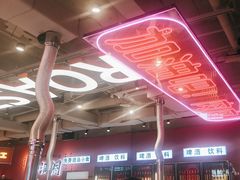 -南浦洞烤肉·新世界版(奥体店)