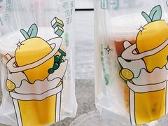 超大桶水果茶-茶屿水果茶(太古里店)