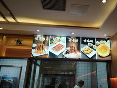 -揽月斋炙子烤肉·清真(安定门·五道营店)