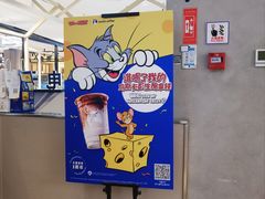 -瑞幸咖啡(1+1大厦店)