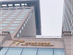 -北京盘古七星酒店