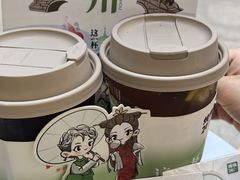 -炖物24章·顺时轻养茶(杭州大厦店)