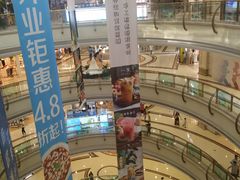 -盐城大有境(解放南路店)