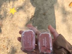 -LanTa蓝塔烘焙(中原万达店)