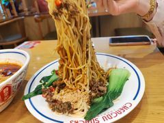 宜宾燃面-蓉李记成都名小吃(武汉菱角湖万达店)